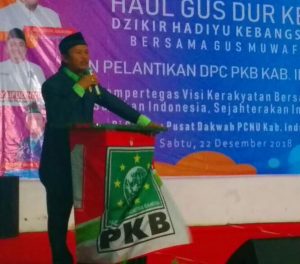 Solihin Di Lantik Ketua DPC, PKB Indramayu Targetkan 10 kursi