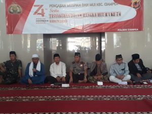 Tasyakuran Dalam Rangka HUT RI ke-74, Bersama Muspika-MUI dan Polsek Ciampea Polres Bogor